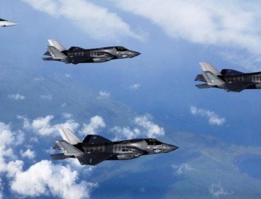 F-35A σε απόσταση 200 χλμ. από τα ρωσικά σύνορα - Τα πρώτα αεροσκάφη προσγειώθηκαν σήμερα στην Εσθονία (βίντεο)